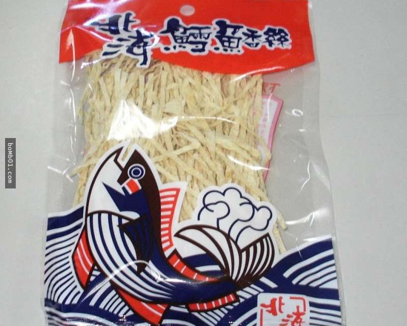 鱈魚香絲竟然有隱藏版的「當麵吃」吃法，背面的秘密藏了多年大家現在才知道！