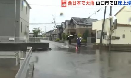 福岡/廣島大雨水浸！7.3起梅雨到北陸、東北一帶/京都、名古屋、宮崎現高溫 遊日小心中暑