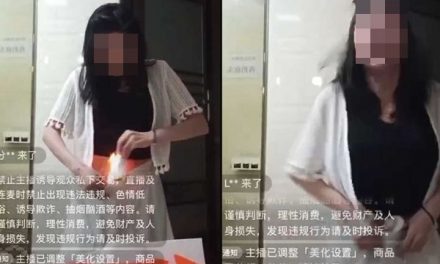 內地女主播流量賭博輸了　竟用紙巾點火塞入下體　鏡頭前不斷哀號