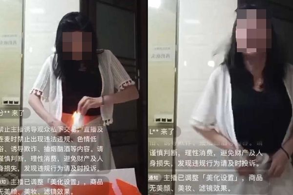 內地女主播流量賭博輸了　竟用紙巾點火塞入下體　鏡頭前不斷哀號