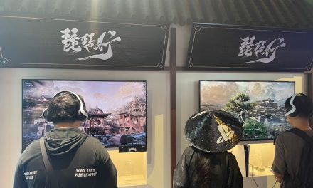《唐傳奇：琵琶行》實機影片展現運用琵琶法器、短刃進行潛行暗殺玩法