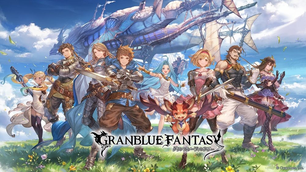 王道 RPG《Granblue Fantasy 碧藍幻想》Steam 國際版上線 同步舉辦正式上線紀念活動