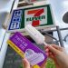 7-11爽吃道地港式! 添好運聯名「楊枝甘露冰淇淋」 加碼免費請吃「冰火菠蘿」!