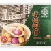 元宵準備開吃！　新口味湯圓「楊枝甘露、芋頭珍珠」一盒滿足　再吃經典日系「抹茶紅豆湯圓」