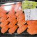 買生魚片放冰箱！他醒來發現「媽媽蒸熟」傻眼哭　網指出1點：媽媽是對的